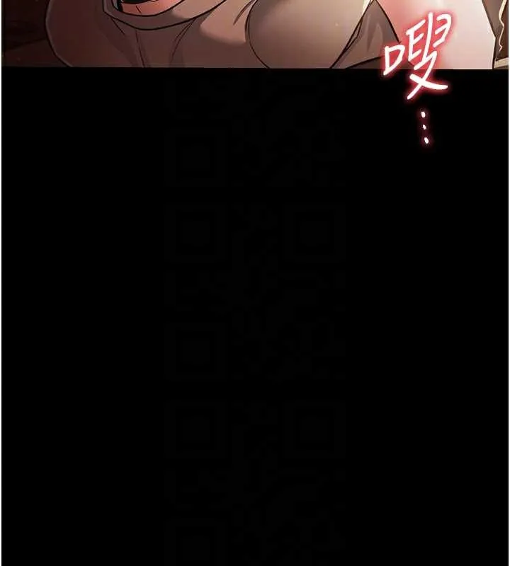 第17话-你们玩这么大吗? 69
