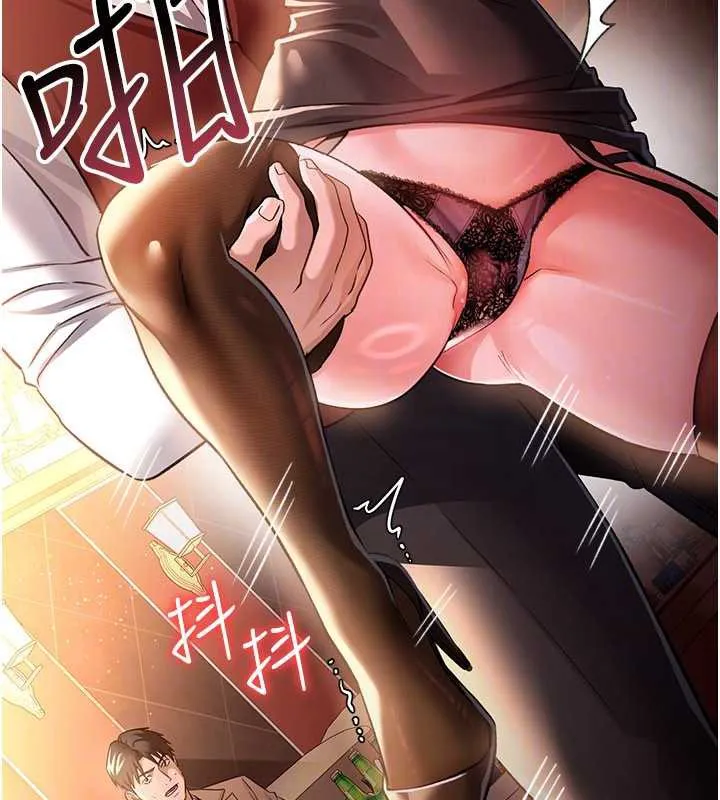 第17话-你们玩这么大吗? 113