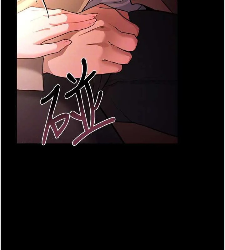 第17话-你们玩这么大吗? 134
