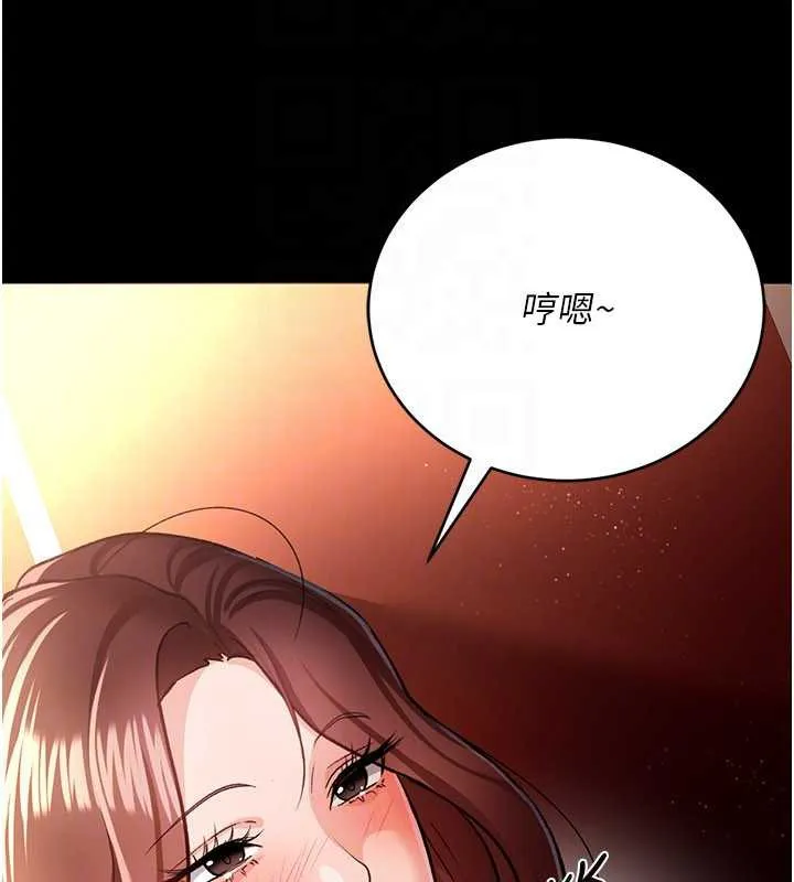 第17话-你们玩这么大吗? 144