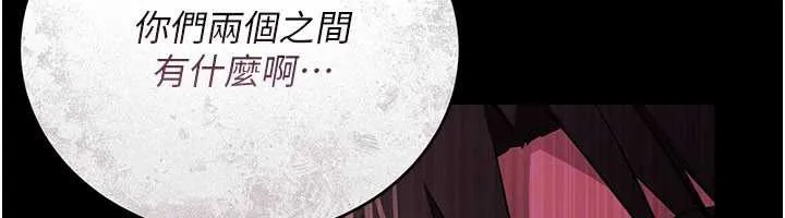 第17话-你们玩这么大吗? 147