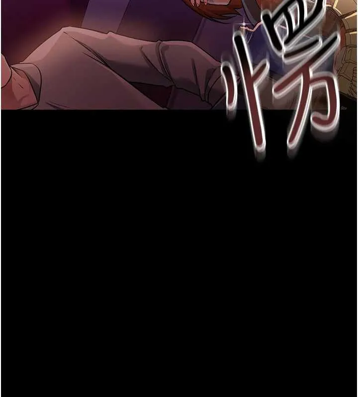 第17话-你们玩这么大吗? 159