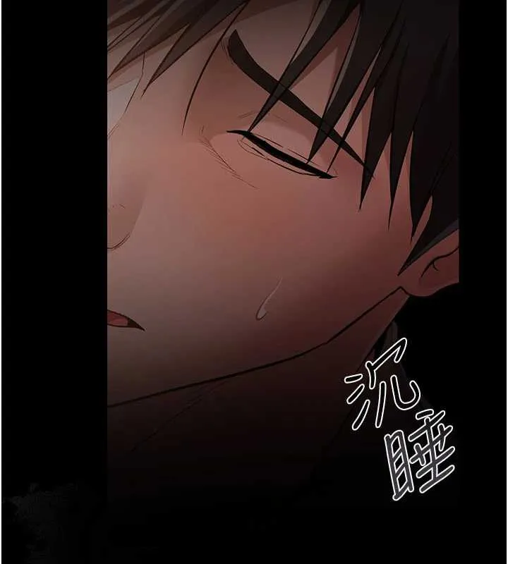 第17话-你们玩这么大吗? 185