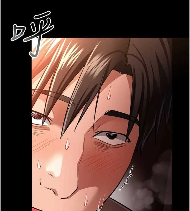 第18话-开放式关系 4