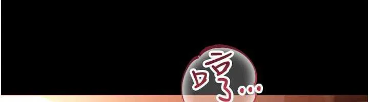 第18话-开放式关系 27
