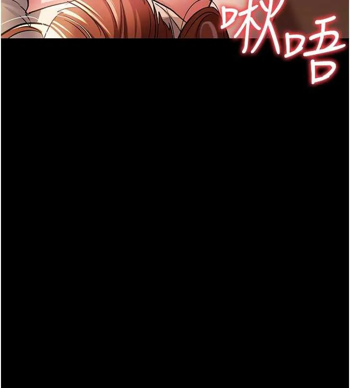 第18话-开放式关系 32