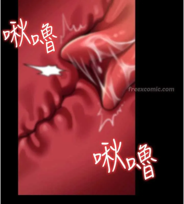 第18话-开放式关系 56