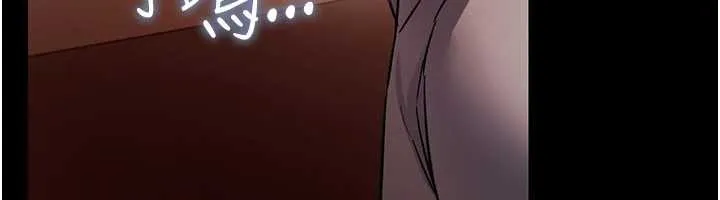 第18话-开放式关系 78