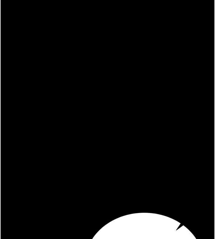 第18话-开放式关系 113