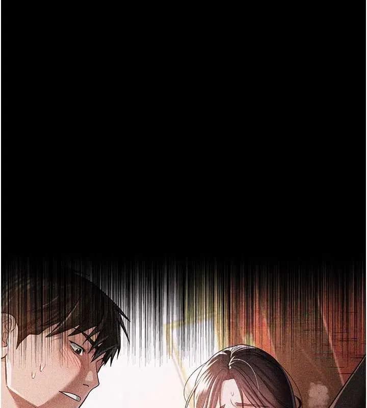 第18话-开放式关系 116