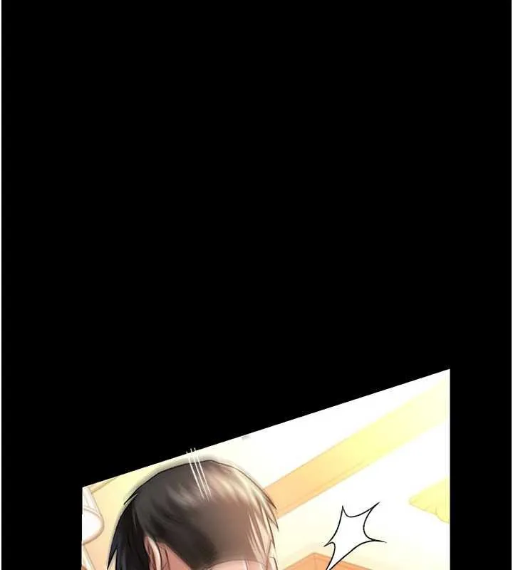 第18话-开放式关系 127