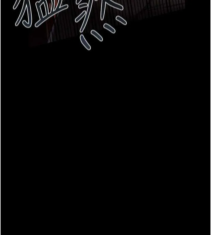 第18话-开放式关系 129