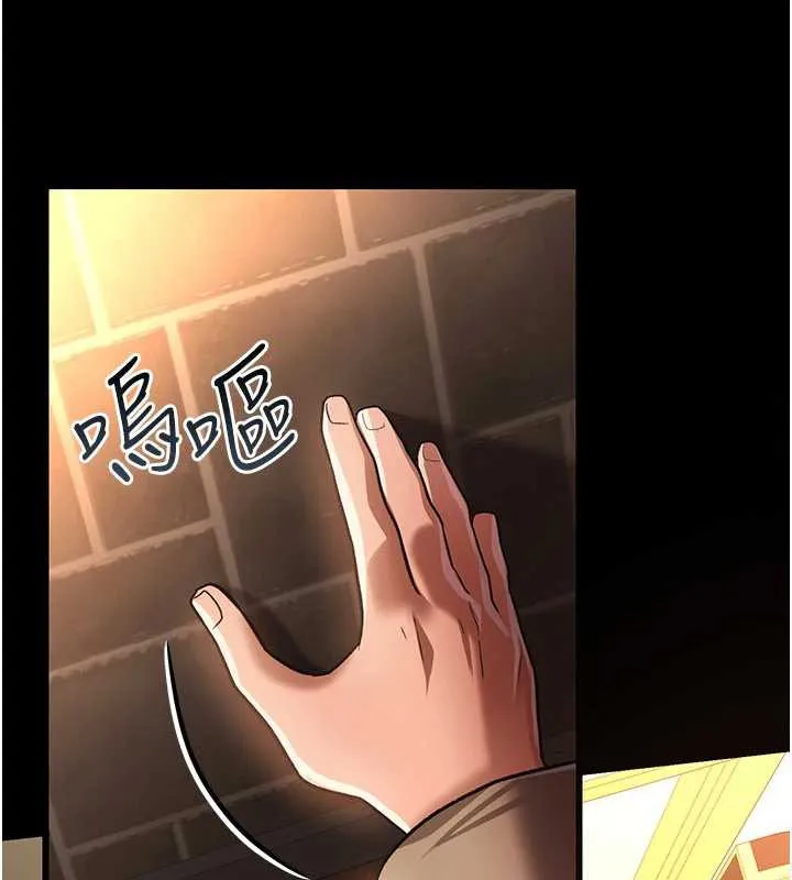 第18话-开放式关系 130