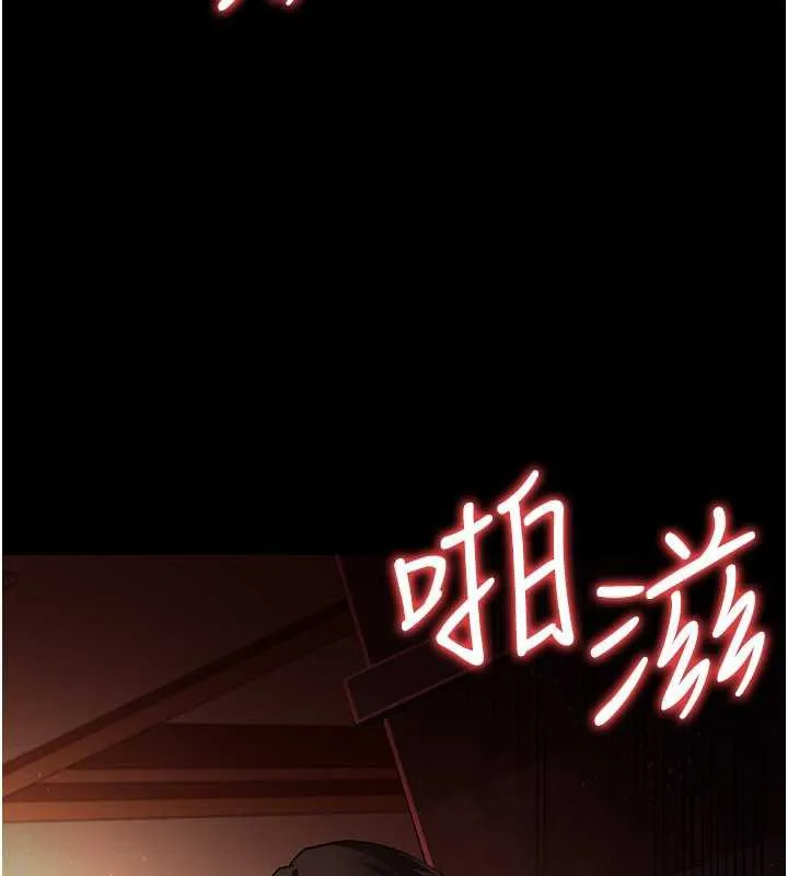 第18话-开放式关系 136