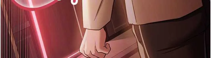 第18话-开放式关系 138