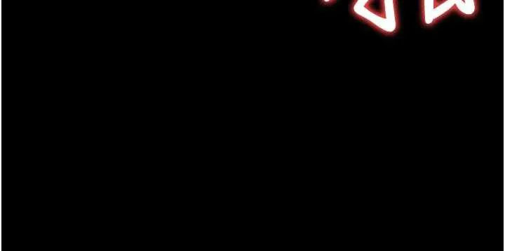 第18话-开放式关系 142