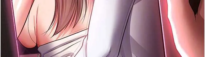 第18话-开放式关系 148