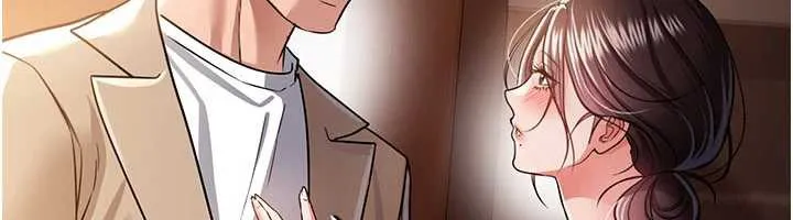 第18话-开放式关系 177