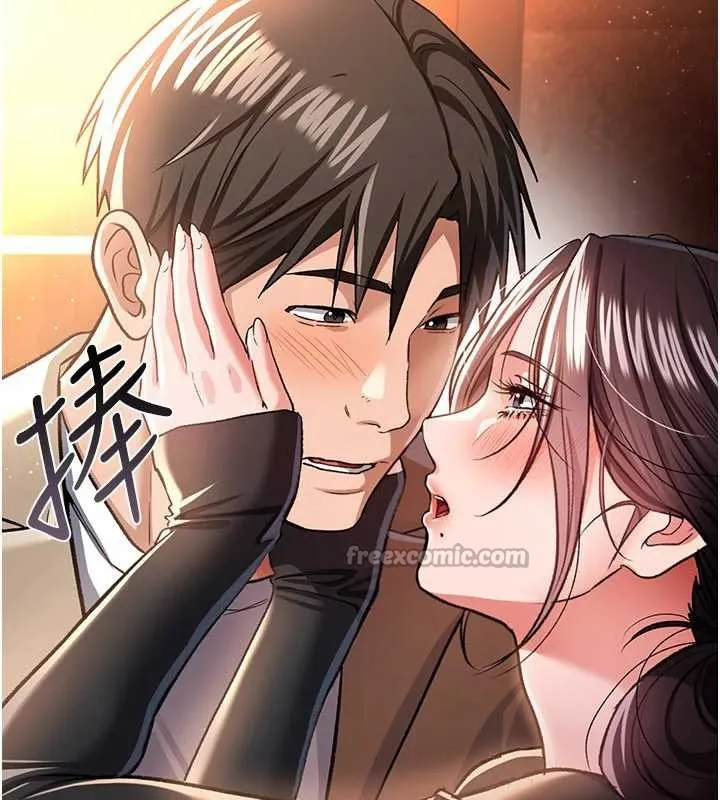 第18话-开放式关系 182