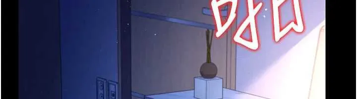 第19话-你和姐姐睡了吗? 21
