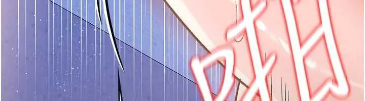 第19话-你和姐姐睡了吗? 34