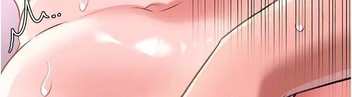第19话-你和姐姐睡了吗? 52