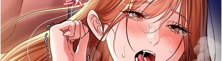 第19话-你和姐姐睡了吗? 80