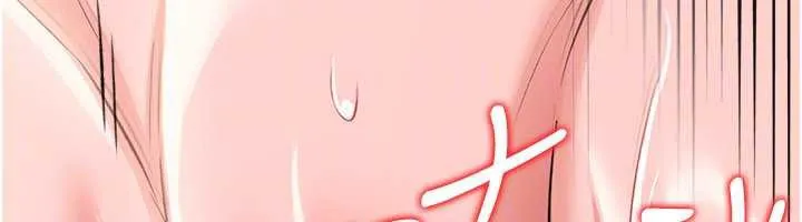 第19话-你和姐姐睡了吗? 164