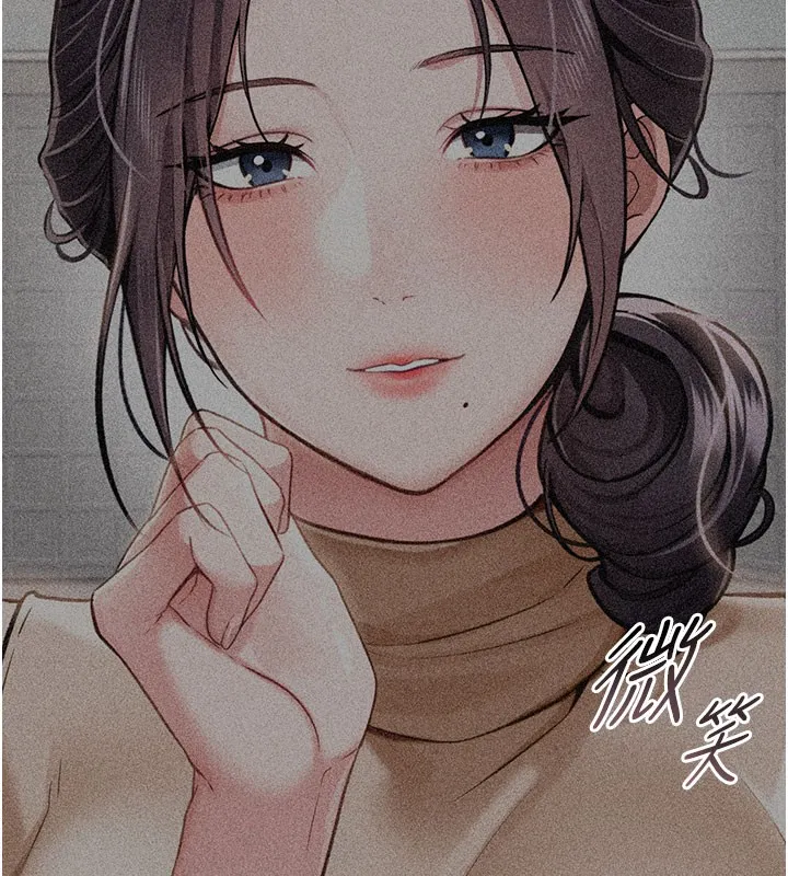 第2话-人妻的性感身材 6
