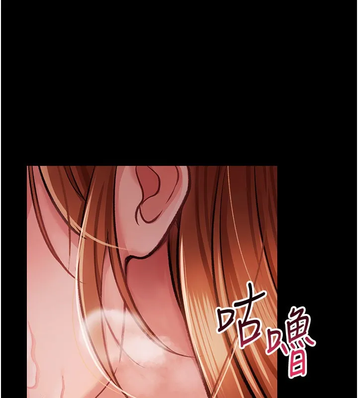 第2话-人妻的性感身材 67