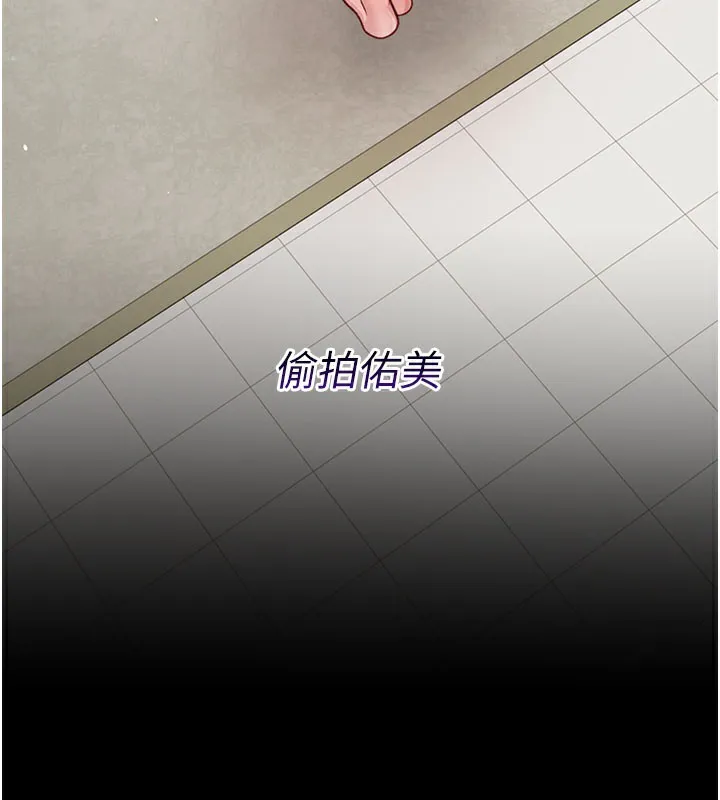 第2话-人妻的性感身材 131
