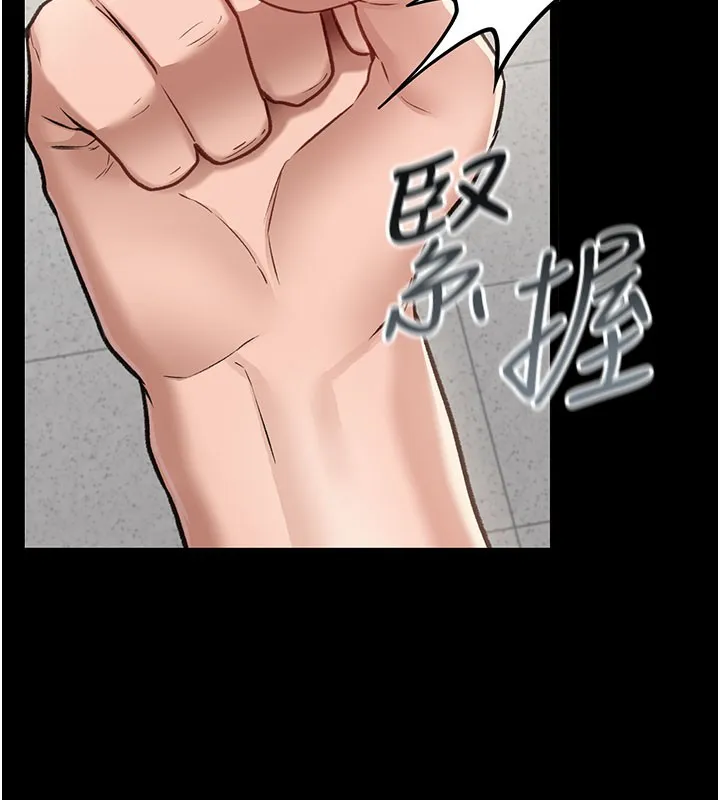 第2话-人妻的性感身材 172