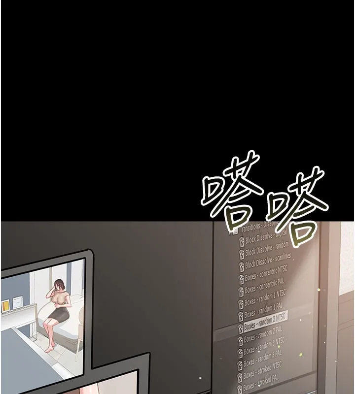 第2话-人妻的性感身材 179