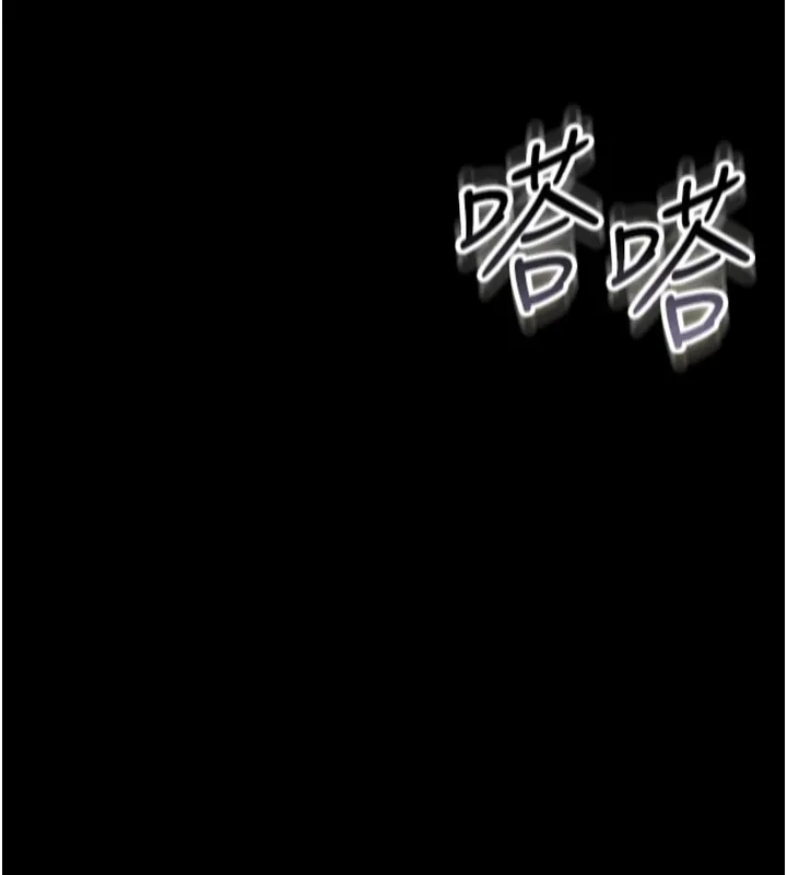 第2话-人妻的性感身材 185