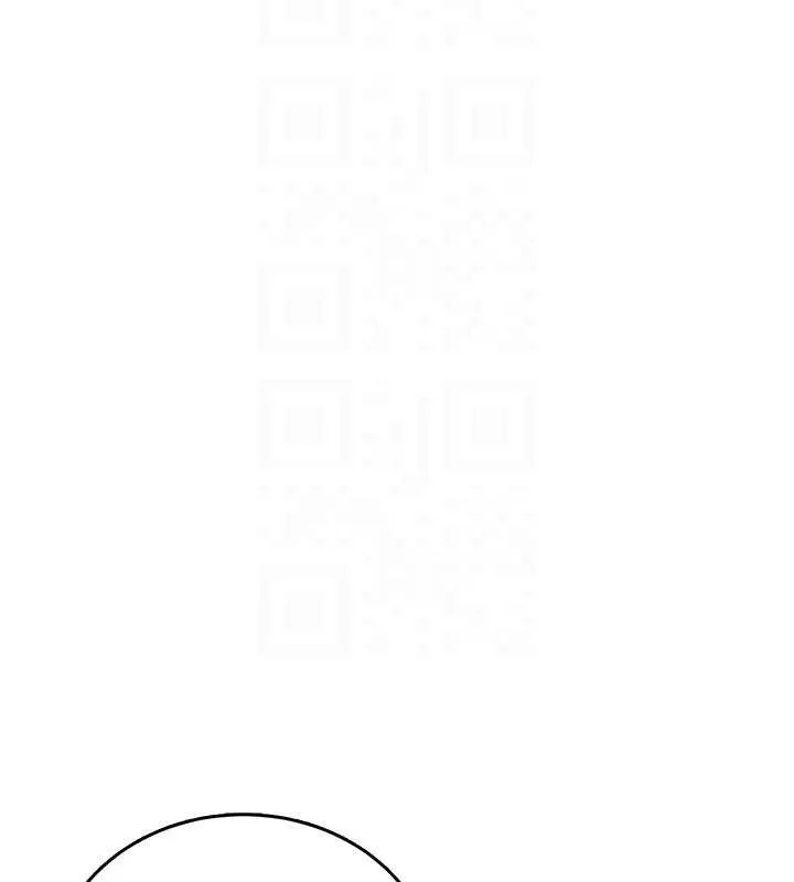 第20话-妳总是激起我的征服欲 87