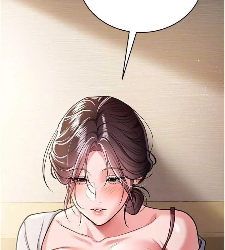 第20话-妳总是激起我的征服欲 162