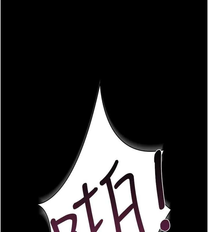 第21话-这是我给你的惩罚♥ 32
