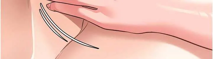 第21话-这是我给你的惩罚♥ 110