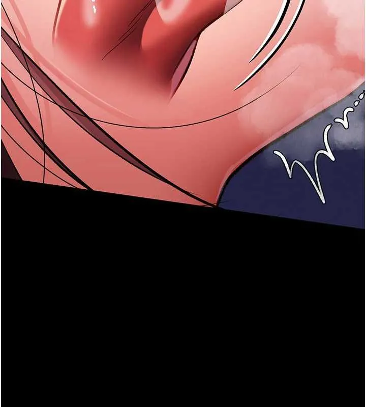 第21话-这是我给你的惩罚♥ 149