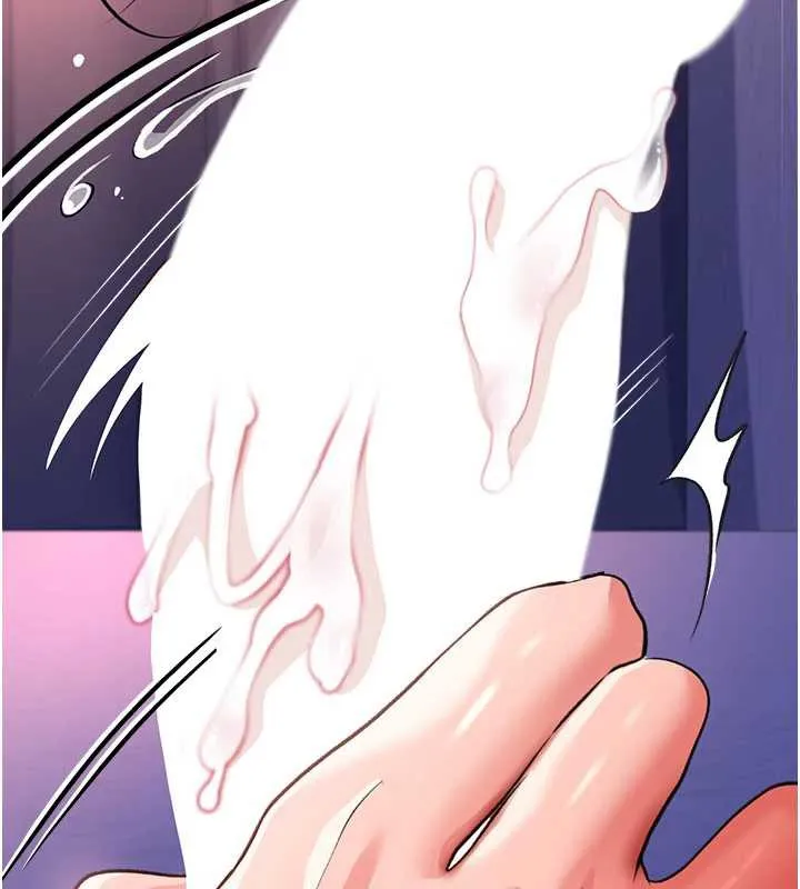第21话-这是我给你的惩罚♥ 157