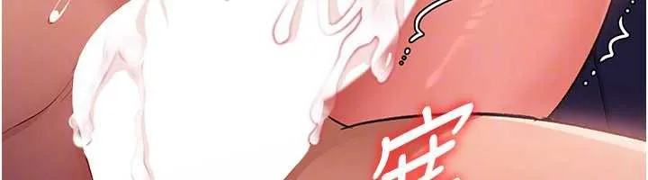 第21话-这是我给你的惩罚♥ 176