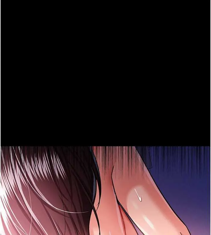 第21话-这是我给你的惩罚♥ 199