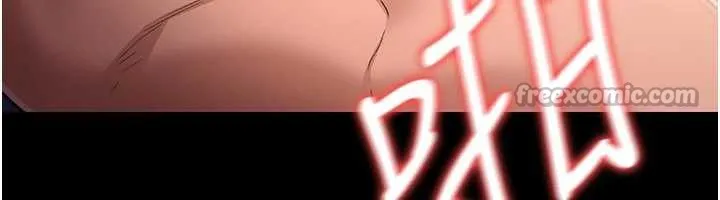 第21话-这是我给你的惩罚♥ 210
