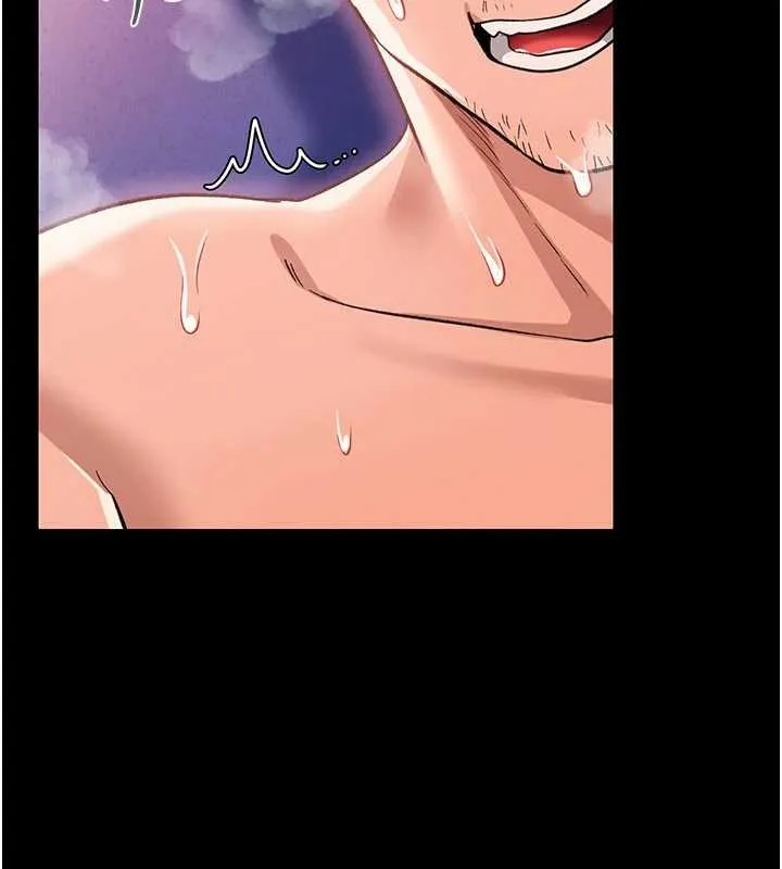 第21话-这是我给你的惩罚♥ 221