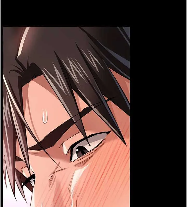 第21话-这是我给你的惩罚♥ 233