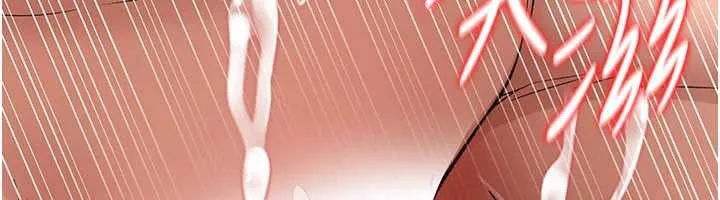 第22话-「老公」插爆我吧♥ 41