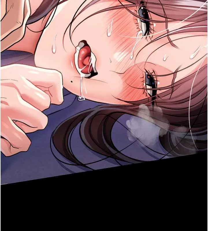 第22话-「老公」插爆我吧♥ 74