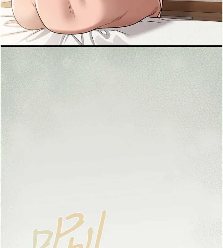 第22话-「老公」插爆我吧♥ 223
