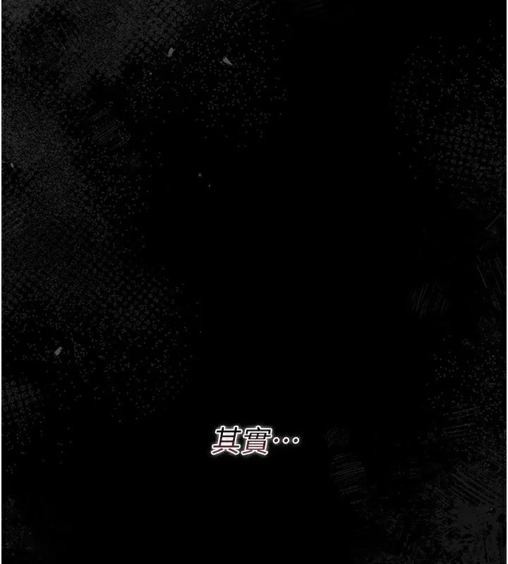 第23话-别墅四人行 58