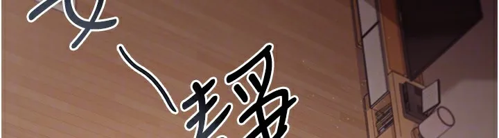 第23话-别墅四人行 149